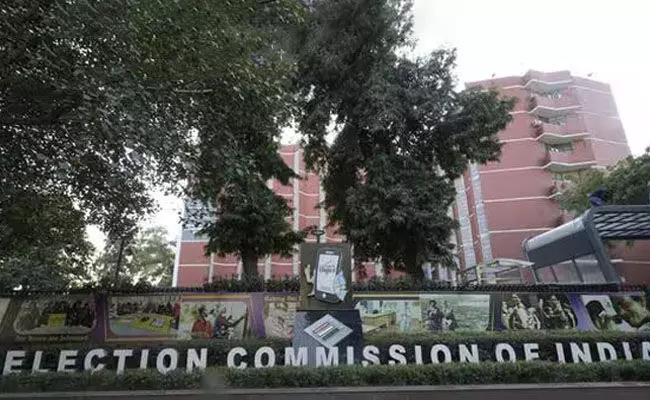 ಅಭ್ಯರ್ಥಿಗಳಿಗೆ ಮತಗಟ್ಟೆ ಸಿಸಿಟಿವಿ ದೃಶ್ಯಾವಳಿ ಸಿಗದು: ಚುನಾವಣಾ ಆಯೋಗ ಅಭ್ಯರ್ಥಿಗಳಿಗೆ ಮತಗಟ್ಟೆ ಸಿಸಿಟಿವಿ ದೃಶ್ಯಾವಳಿ ಸಿಗದು: ಚುನಾವಣಾ ಆಯೋಗ