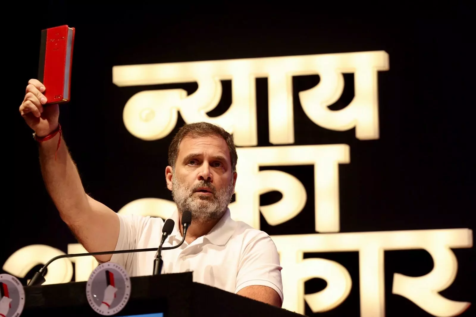 Photo of Rahul Gandhi