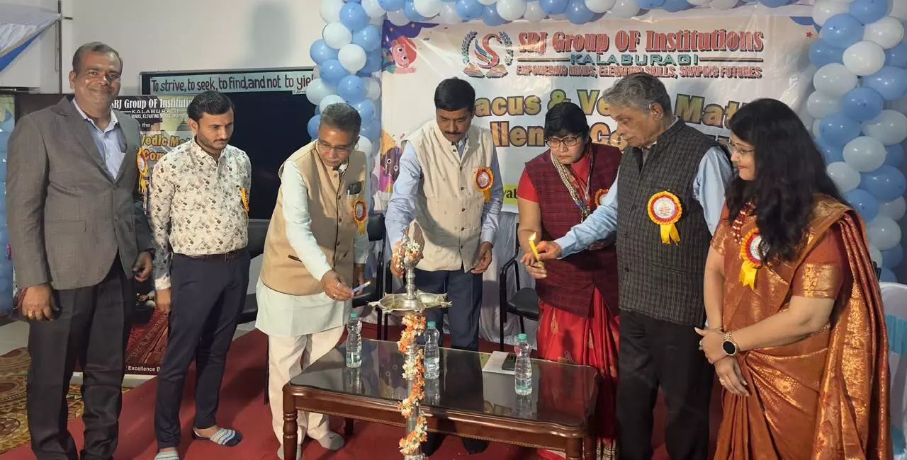 Photo of Program Photo of Program