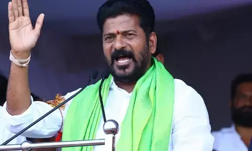 Photo of Revanth Reddy