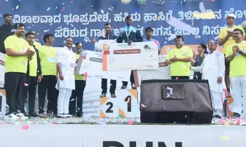 ವಿಜಯಪುರ | ವೃಕ್ಷಥಾನ್ ಪಾರಂಪರಿಕ ಓಟ ; ಕಾರ್ಯಕ್ರಮಕ್ಕೆ ಚಾಲನೆ ನೀಡಿದ ಸ್ಪೀಕರ್‌ ಯು.ಟಿ.ಖಾದರ್‌
