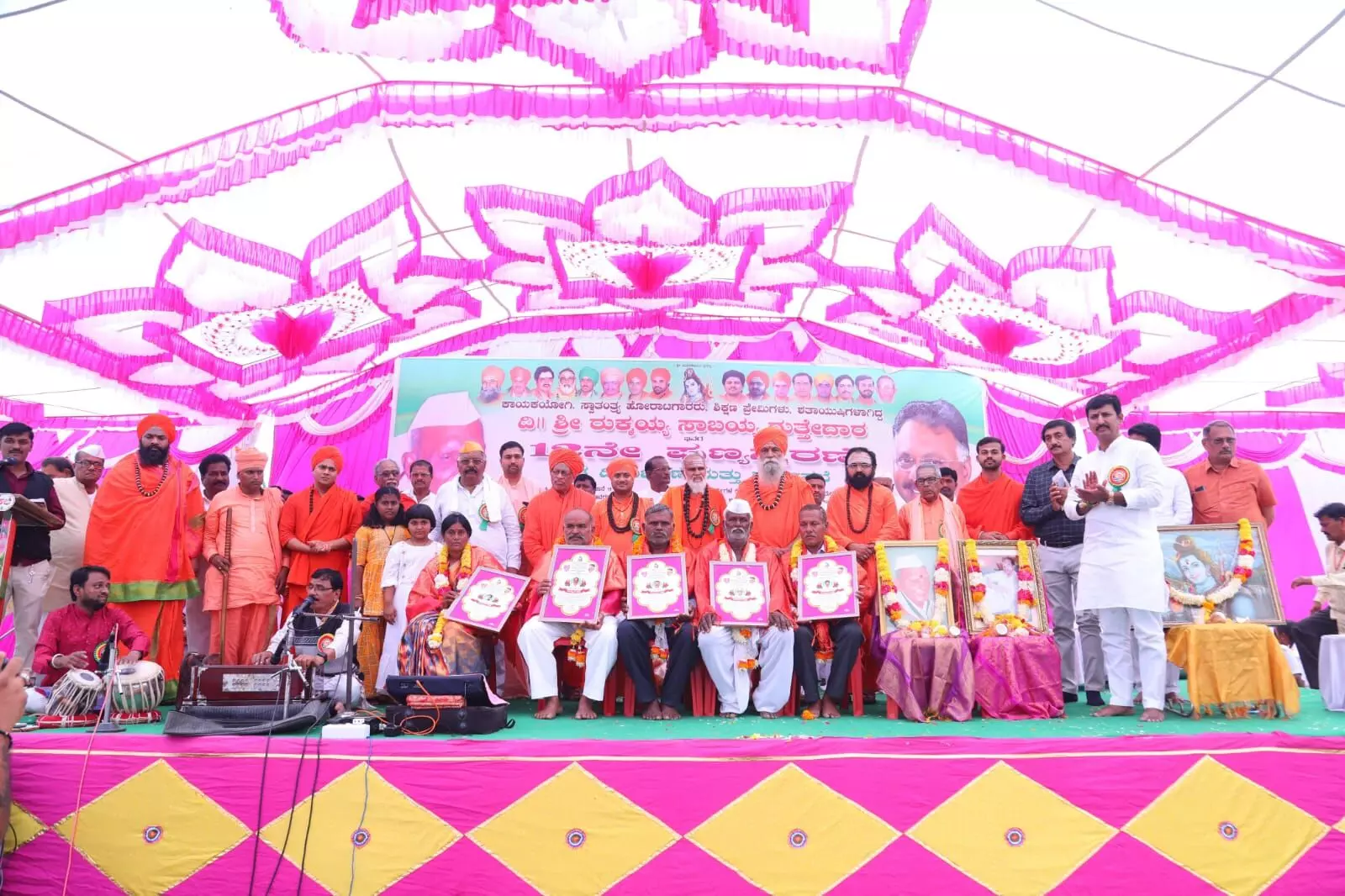 ನೀರನ್ನು ಮುಂದಿನ ಪೀಳಿಗೆಗೆ ಉಳಿಸುವುದು ನಮ್ಮ ಕರ್ತವ್ಯ : ಡಾ.ದೇವರಾಜರೆಡ್ಡಿ ನೀರನ್ನು ಮುಂದಿನ ಪೀಳಿಗೆಗೆ ಉಳಿಸುವುದು ನಮ್ಮ ಕರ್ತವ್ಯ : ಡಾ.ದೇವರಾಜರೆಡ್ಡಿ