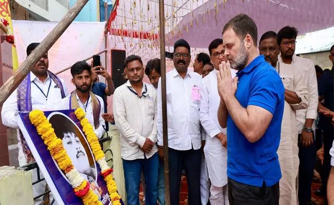 Rahul Gandhi Rahul Gandhi