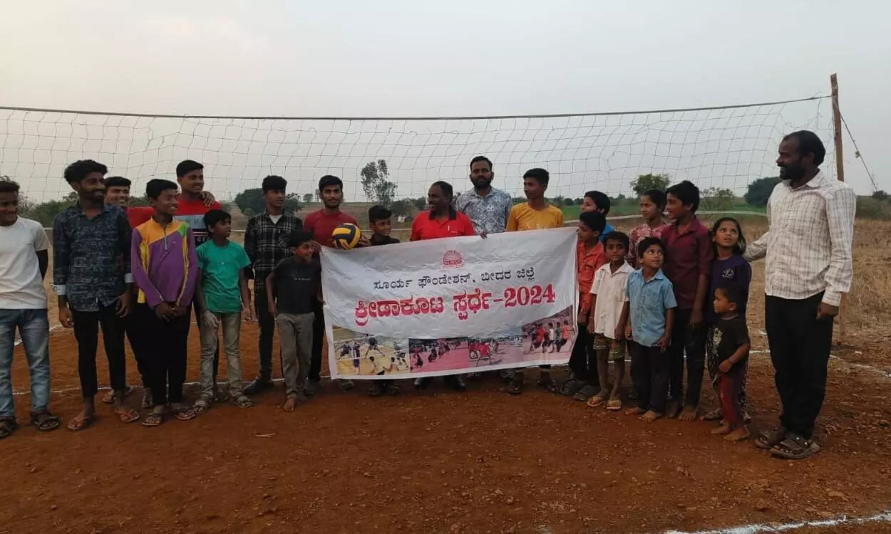 Photo of Sports meet