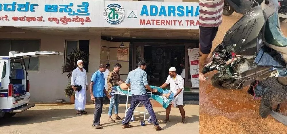 ಭಟ್ಕಳ: ರಸ್ತೆ ಅಪಘಾತ; ದಂಪತಿ, ಮಗುವಿಗೆ ಗಂಭೀರ ಗಾಯ