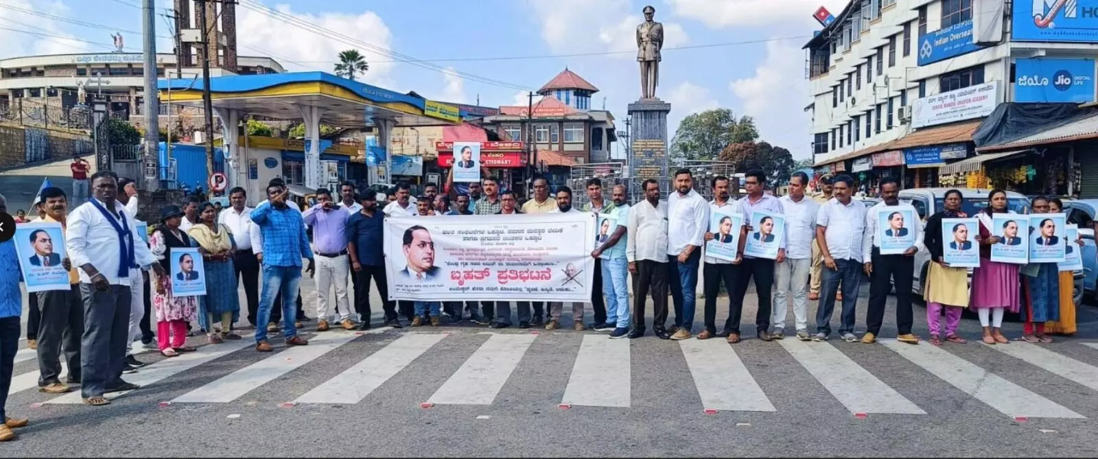 ಮಡಿಕೇರಿ | ಕೇಂದ್ರ್ರ ಗೃಹ ಸಚಿವ ಅಮಿತ್ ಶಾ ರಾಜೀನಾಮೆಗೆ ಆಗ್ರಹಿಸಿ ಪ್ರತಿಭಟನೆ