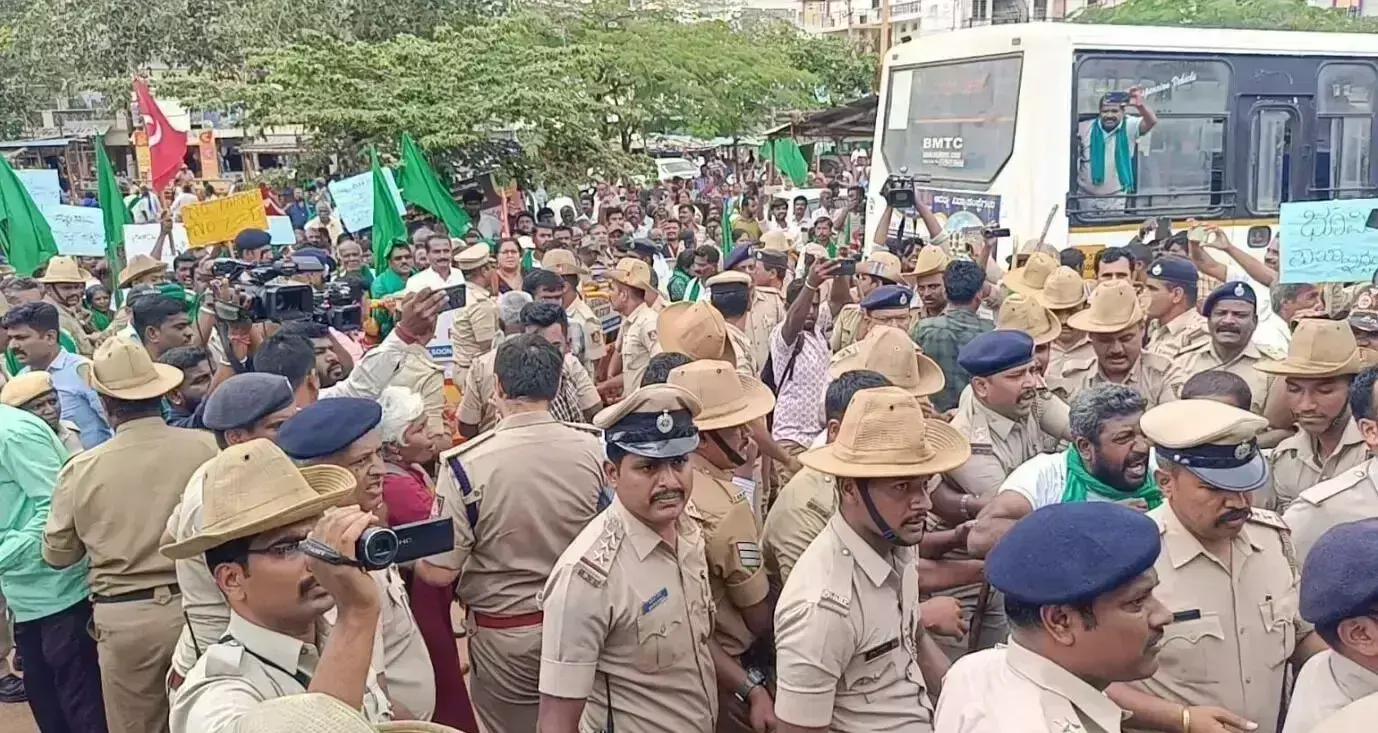 ಭೂಸ್ವಾಧೀನ ಎಂಬ ಹಗರಣ