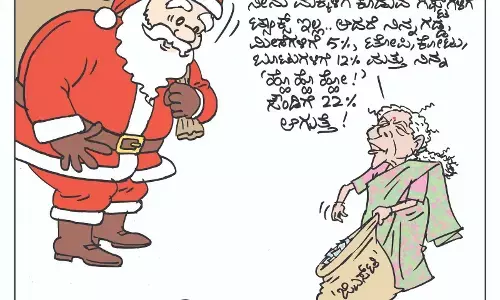 ಛೂ ಬಾಣ | ಪಿ. ಮಹಮ್ಮದ್ ಕಾರ್ಟೂನ್