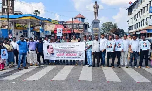 ಮಡಿಕೇರಿ | ಕೇಂದ್ರ್ರ ಗೃಹ ಸಚಿವ ಅಮಿತ್ ಶಾ ರಾಜೀನಾಮೆಗೆ ಆಗ್ರಹಿಸಿ ಪ್ರತಿಭಟನೆ