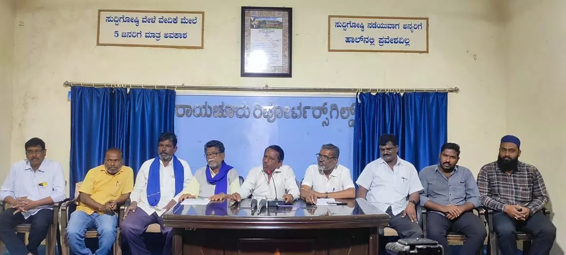 Photo of Press meet Photo of Press meet