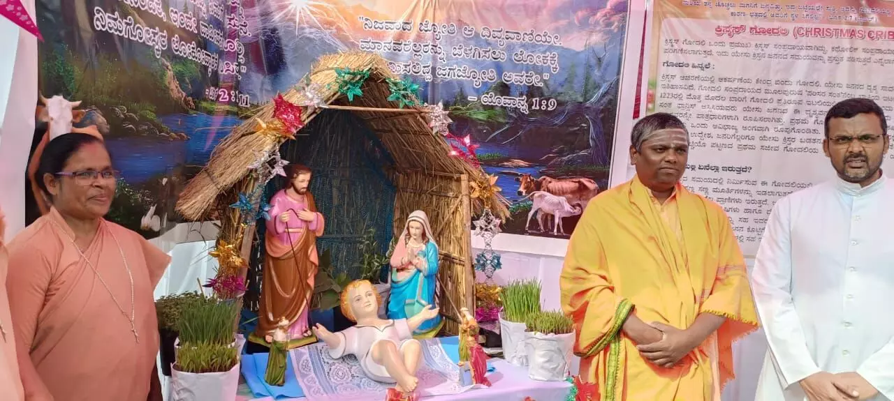 Photo of Program Photo of Program