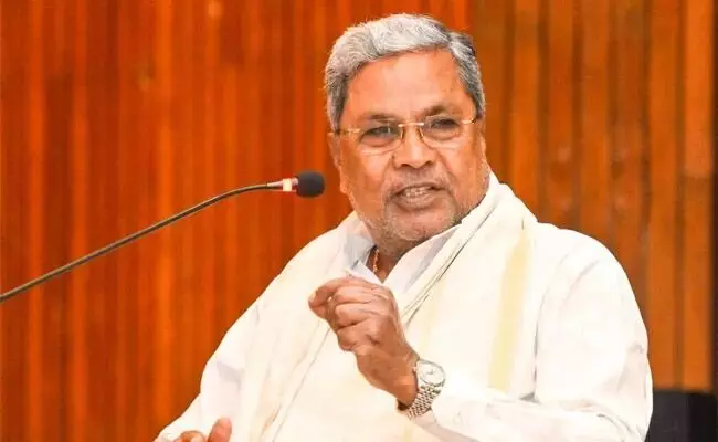 Photo of CM Siddaramaiah Photo of CM Siddaramaiah