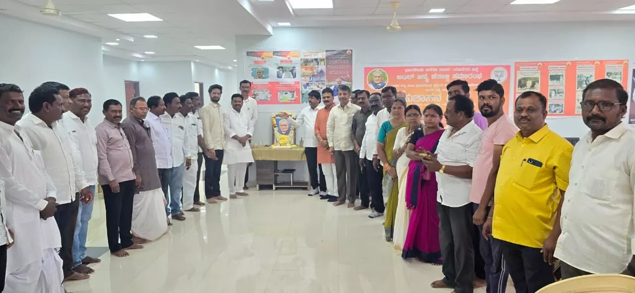 Photo of Program Photo of Program