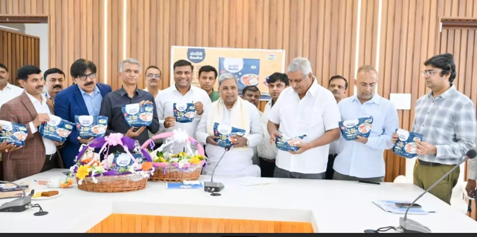 ‘ನಂದಿನಿ’ ದೋಸೆ, ಇಡ್ಲಿ ಹಿಟ್ಟು ಲೋಕಾರ್ಪಣೆಗೊಳಿಸಿದ ಮುಖ್ಯಮಂತ್ರಿ ಸಿದ್ದರಾಮಯ್ಯ