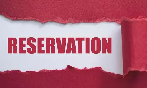 ಆರಂಭದ ಮೀಸಲಾತಿಗಳು ಮತ್ತು ಆನಂತರದ ಸೇರ್ಪಡೆಗಳು