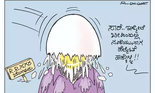 ಛೂ ಬಾಣ | ಪಿ. ಮಹಮ್ಮದ್ ಕಾರ್ಟೂನ್