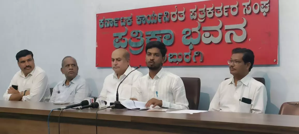 Photo of Press meet Photo of Press meet