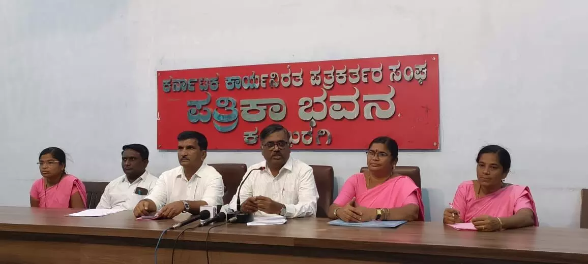 Photo of Press meet Photo of Press meet