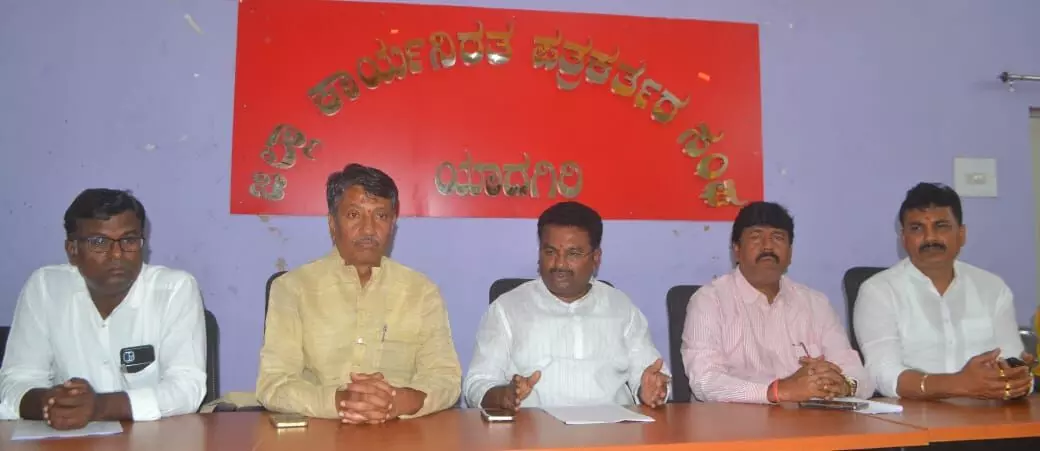 Photo of Press meet Photo of Press meet