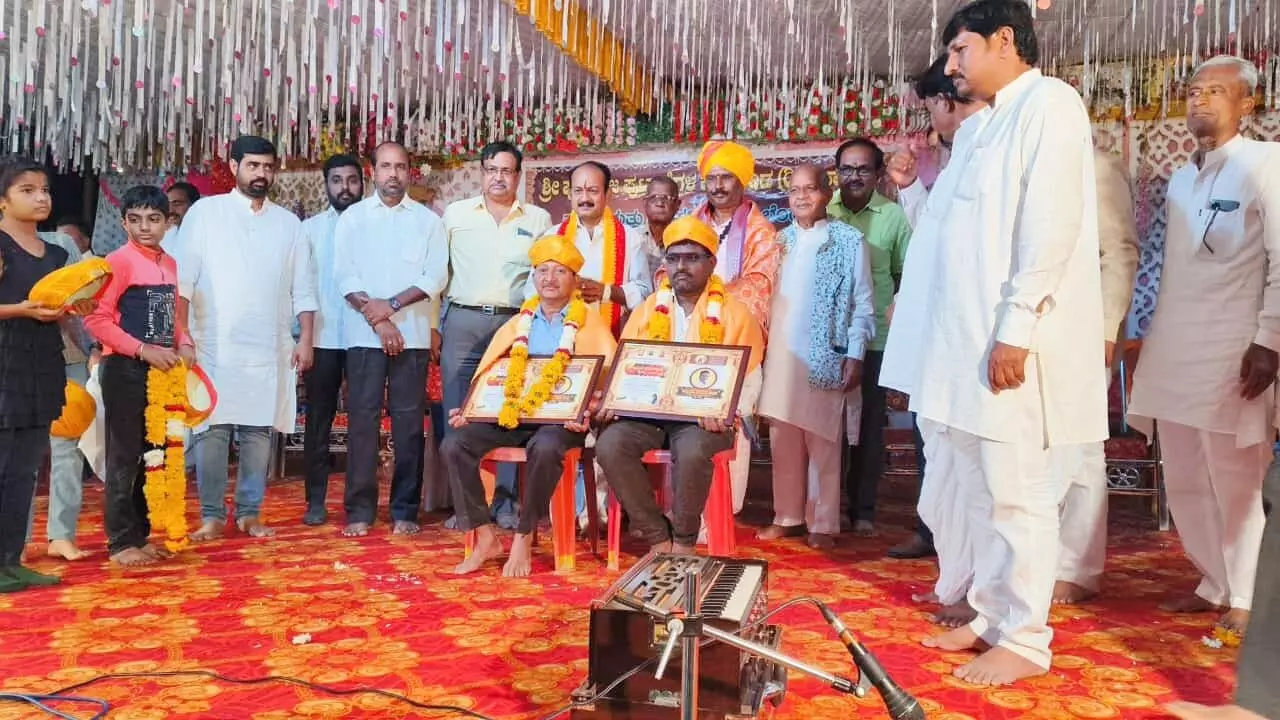 Photo of Program Photo of Program