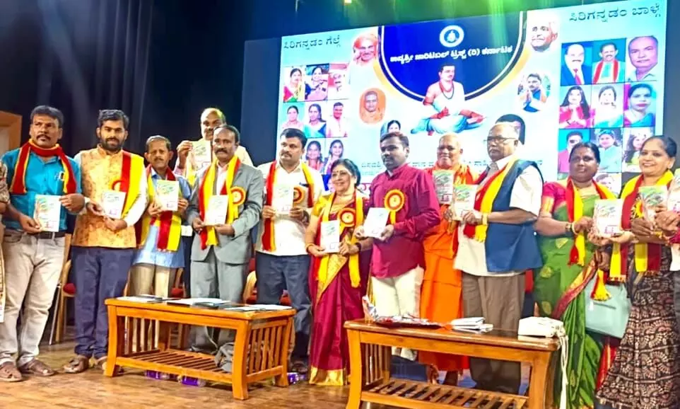 Photo of Program Photo of Program