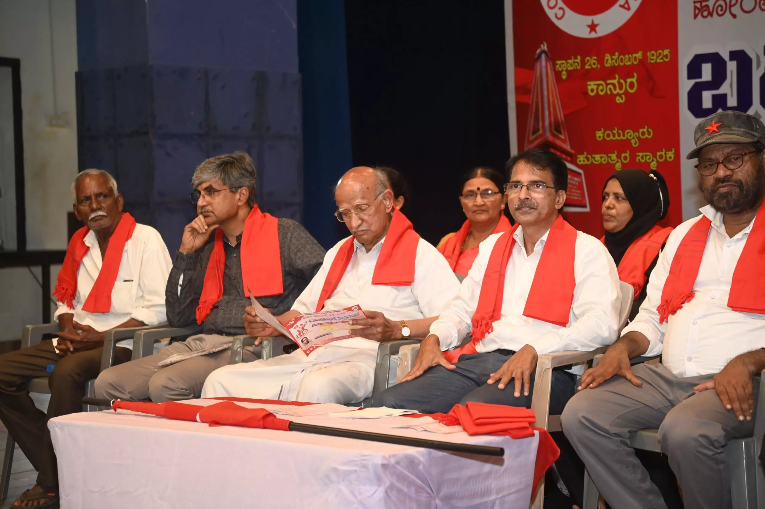 ಭಾರತೀಯ ಕಮ್ಯುನಿಸ್ಟ್ ಪಕ್ಷ ಸೋತು ಓಡಿ ಹೋಗುವ ಪಕ್ಷವಲ್ಲ: ಡಾ. ರಾಮಕೃಷ್ಣ ಭಾರತೀಯ ಕಮ್ಯುನಿಸ್ಟ್ ಪಕ್ಷ ಸೋತು ಓಡಿ ಹೋಗುವ ಪಕ್ಷವಲ್ಲ: ಡಾ. ರಾಮಕೃಷ್ಣ