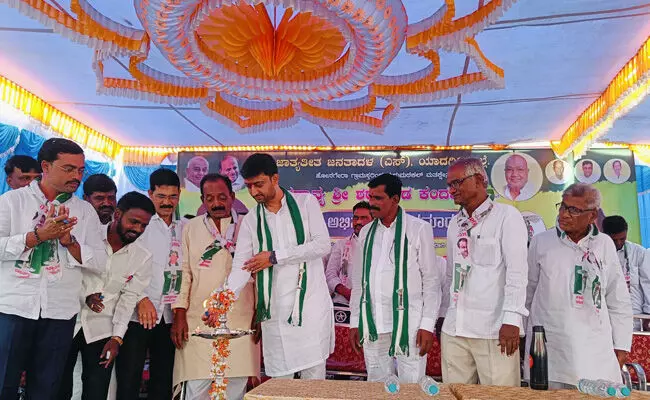 Photo of program Photo of program