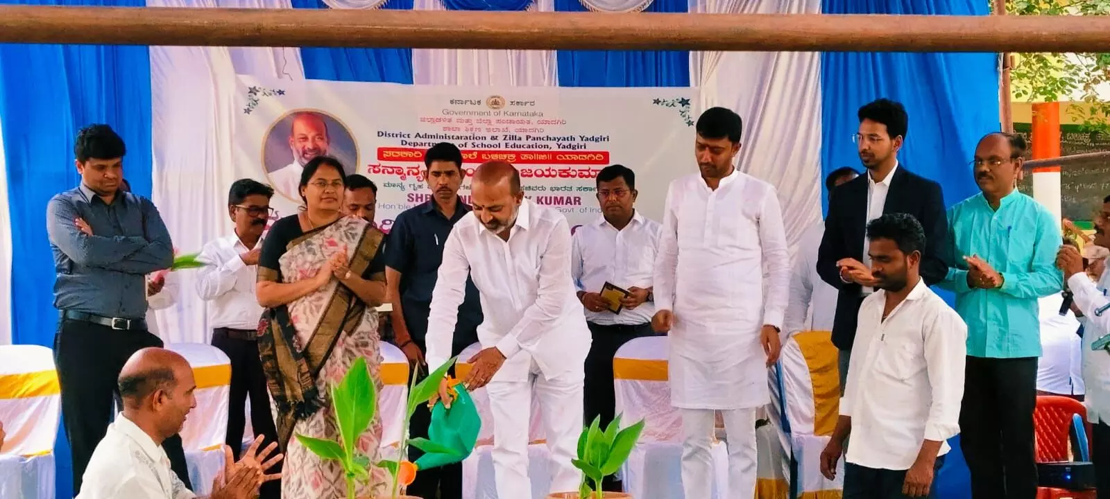 Photo of Program Photo of Program