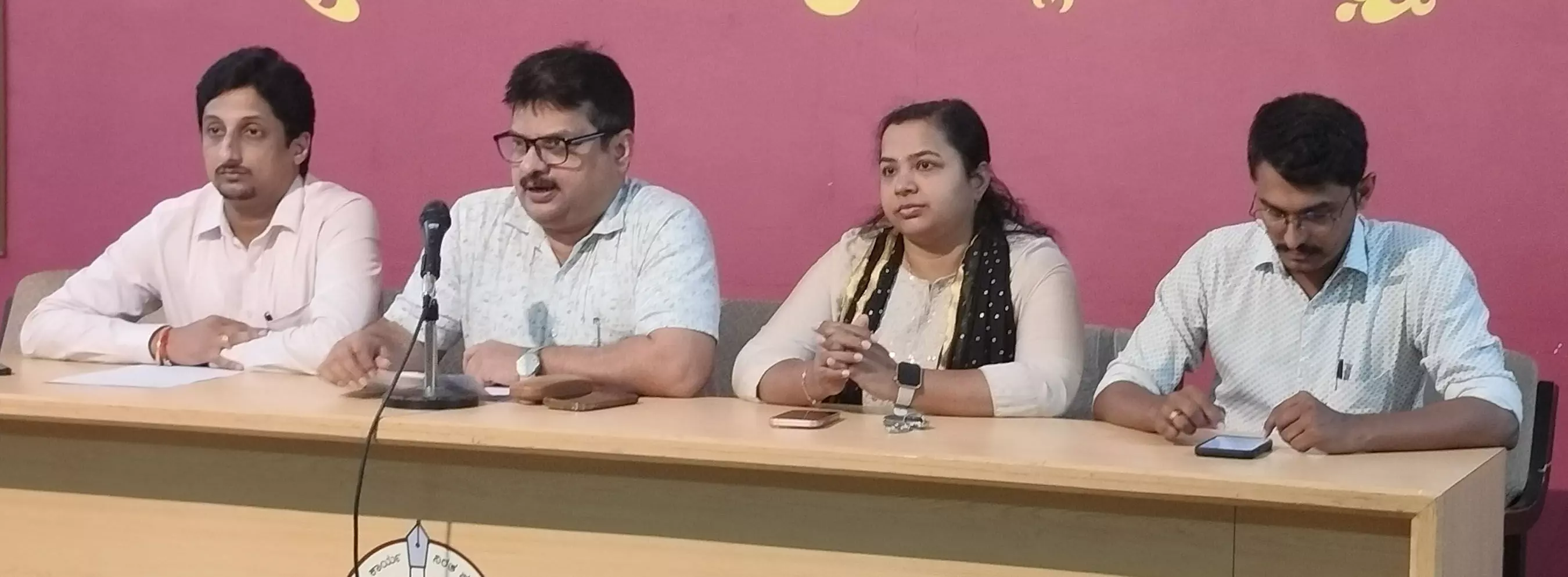 ಉಡುಪಿ: ಡಿ.27ರಂದು ಸಿಎ ವಿದ್ಯಾರ್ಥಿಗಳ ಮೆಗಾ ಸಮಾವೇಶ ಉಡುಪಿ: ಡಿ.27ರಂದು ಸಿಎ ವಿದ್ಯಾರ್ಥಿಗಳ ಮೆಗಾ ಸಮಾವೇಶ