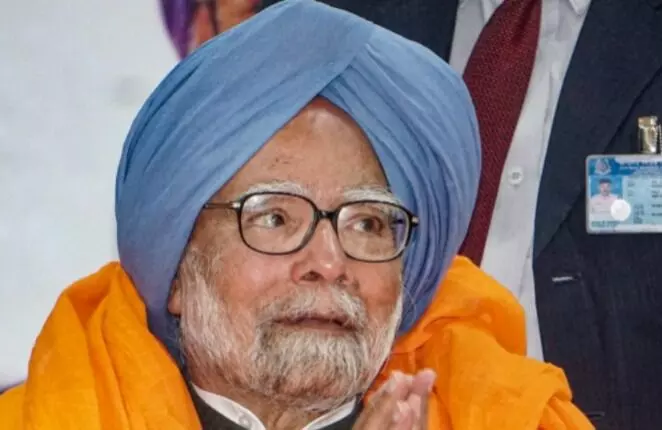 Photo of Manmohan Singh