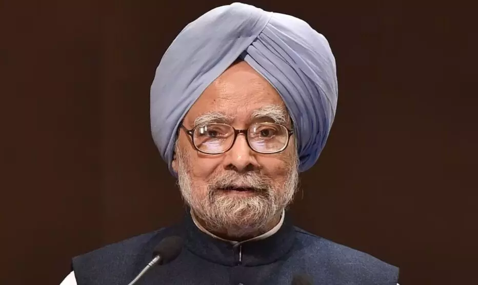 Photo of Former PM Manmohan Singh