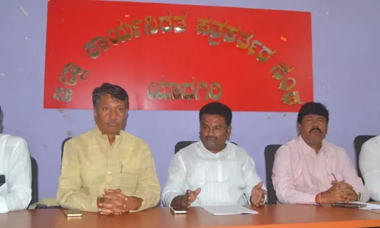 Photo of Press meet