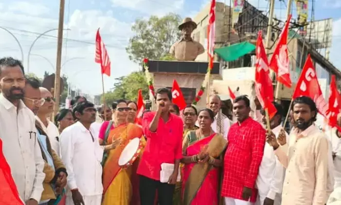 ಬೀದರ್ | ಭಾರತ ಕಮ್ಯುನಿಸ್ಟ್ ಪಕ್ಷದ ಶತಮಾನೋತ್ಸವ ಆಚರಣೆ