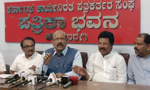 Photo of Press meet