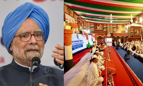 ಡಾ.ಮನಮೋಹನ್ ಸಿಂಗ್‌ ನಿಧನ | ಬೆಳಗಾವಿಯಲ್ಲಿ ನಾಳೆ(ಡಿ.27) ನಡೆಯಬೇಕಿದ್ದ ಕಾಂಗ್ರೆಸ್‌ ಅಧಿವೇಶನ ರದ್ದು