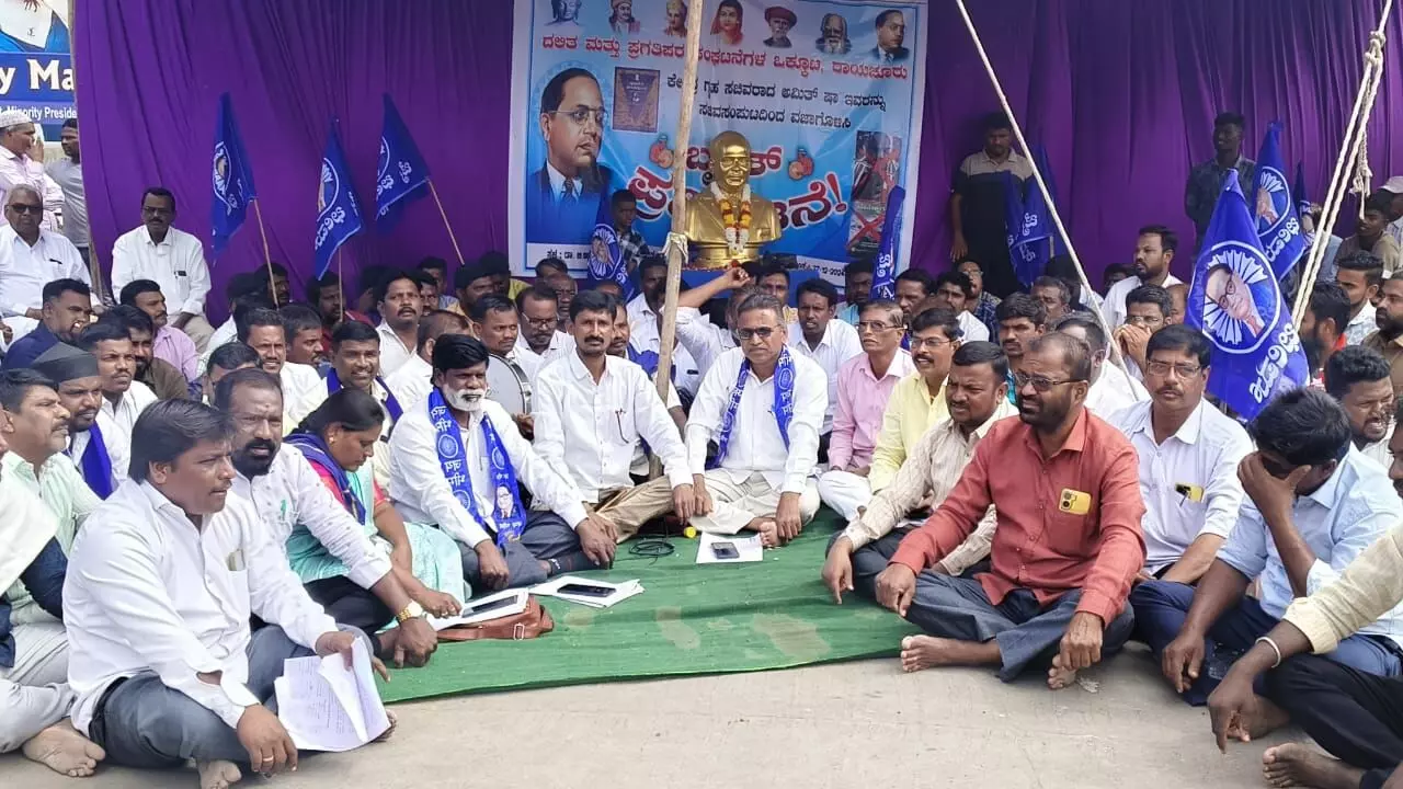 ರಾಯಚೂರು: ದಲಿತಪರ ಸಂಘಟನೆಗಳಿಂದ ಅಮಿತ್ ಶಾ ವಿರುದ್ಧ ಪ್ರತಿಭಟನೆ ರಾಯಚೂರು: ದಲಿತಪರ ಸಂಘಟನೆಗಳಿಂದ ಅಮಿತ್ ಶಾ ವಿರುದ್ಧ ಪ್ರತಿಭಟನೆ