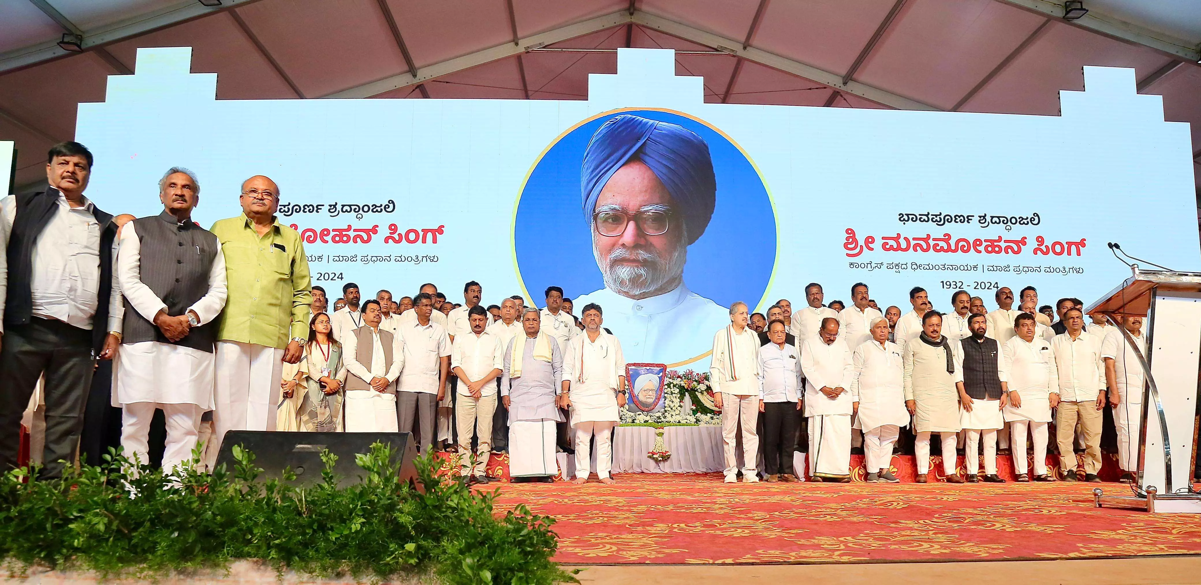 ಮನಮೋಹನ್ ಸಿಂಗ್ ಆಡಳಿತದಲ್ಲಿ ದೇಶದ ಜಿಡಿಪಿ ಶೇ.7.7ರಷ್ಟು ಮುಟ್ಟಿತ್ತು : ವೀರಪ್ಪ ಮೊಯ್ಲಿ