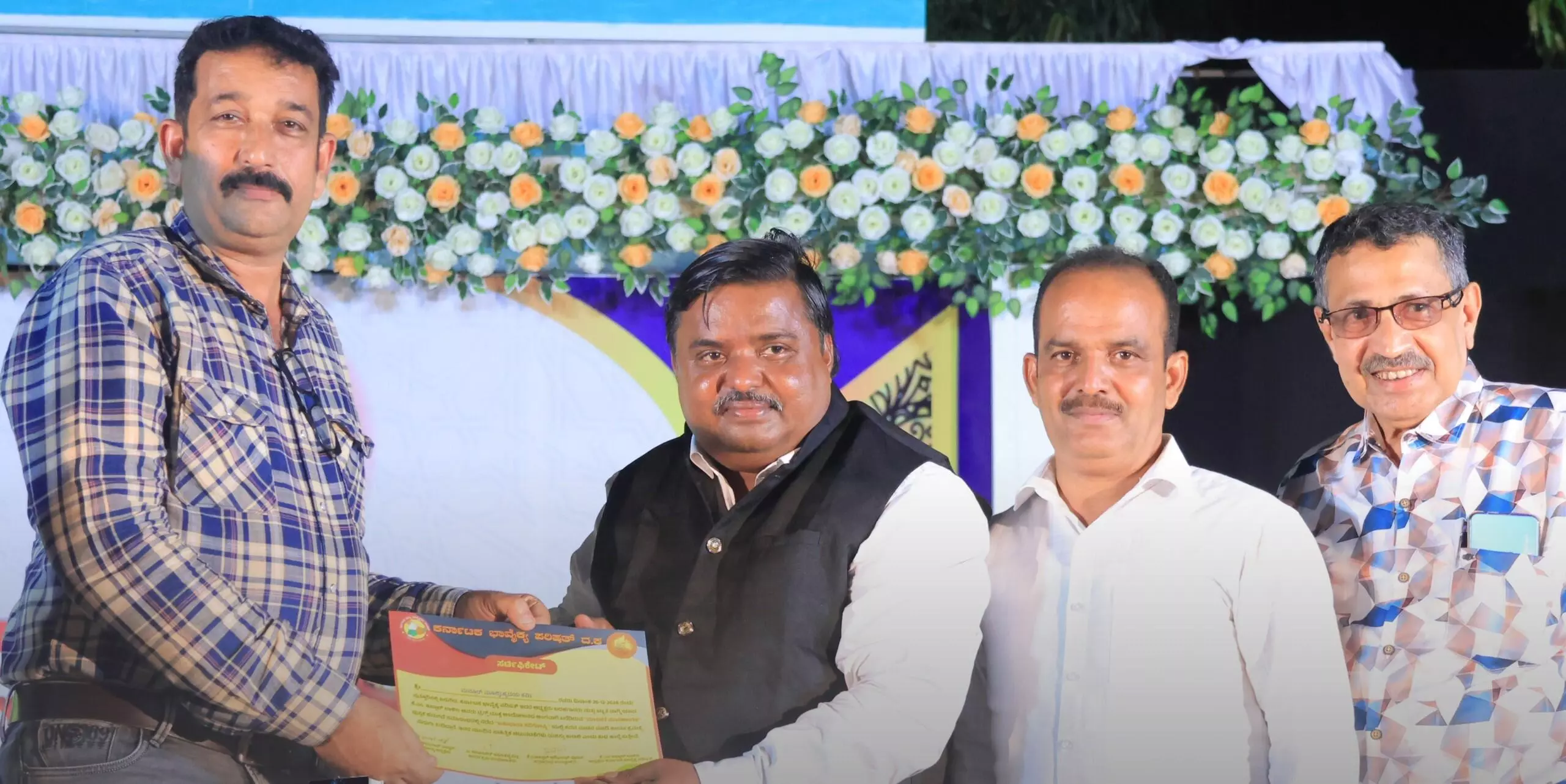 ಕವಿಗಳು ದೇಶದ ಕಾವಲುಗಾರರು: ಭೀಮರಾವ್ ವಾಷ್ಠರ್ ಕವಿಗಳು ದೇಶದ ಕಾವಲುಗಾರರು: ಭೀಮರಾವ್ ವಾಷ್ಠರ್