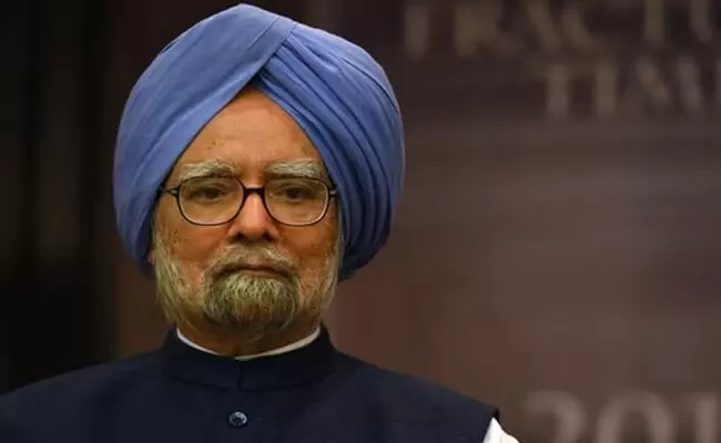 Photo of  Manmohan Singh