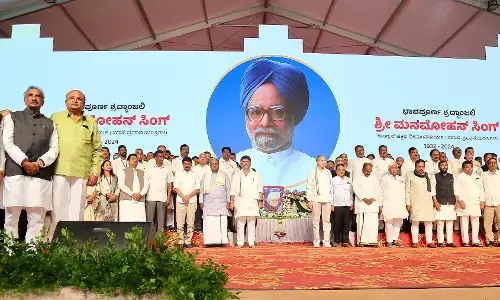 ಮನಮೋಹನ್ ಸಿಂಗ್ ಮಧ್ಯಮ ಮತ್ತು ಬಡ ಜನರ ಹಿತಕ್ಕಾಗಿ ದೇಶದ ಆರ್ಥಿಕತೆ ರೂಪಿಸಿದ ತಜ್ಞ : ಸಿಎಂ ಸಿದ್ದರಾಮಯ್ಯ