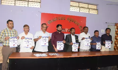 ಡಿ.30ರಂದು ಯಾದಗಿರಿಯಲ್ಲಿ ʼವಾಕಥಾನ್ʼ - ತಂಬಾಕು ಮುಕ್ತ ಅಭಿಯಾನ