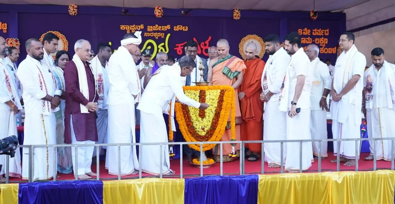 ಕ್ಯಾ. ಬ್ರಿಜೇಶ್ ಚೌಟ ಸಾರಥ್ಯದ ಮಂಗಳೂರು ಕಂಬಳಕ್ಕೆ ಚಾಲನೆ ಕ್ಯಾ. ಬ್ರಿಜೇಶ್ ಚೌಟ ಸಾರಥ್ಯದ ಮಂಗಳೂರು ಕಂಬಳಕ್ಕೆ ಚಾಲನೆ