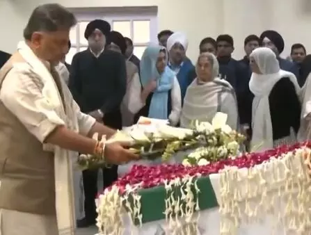 ಜನಪರ ಕಾಯ್ದೆಗಳ ಮೂಲಕ ದೇಶದ ಭವಿಷ್ಯ ಬದಲಾಯಿಸಿದವರು ಮನಮೋಹನ್ ಸಿಂಗ್: ಡಿ.ಕೆ.ಶಿವಕುಮಾರ್ ಜನಪರ ಕಾಯ್ದೆಗಳ ಮೂಲಕ ದೇಶದ ಭವಿಷ್ಯ ಬದಲಾಯಿಸಿದವರು ಮನಮೋಹನ್ ಸಿಂಗ್: ಡಿ.ಕೆ.ಶಿವಕುಮಾರ್