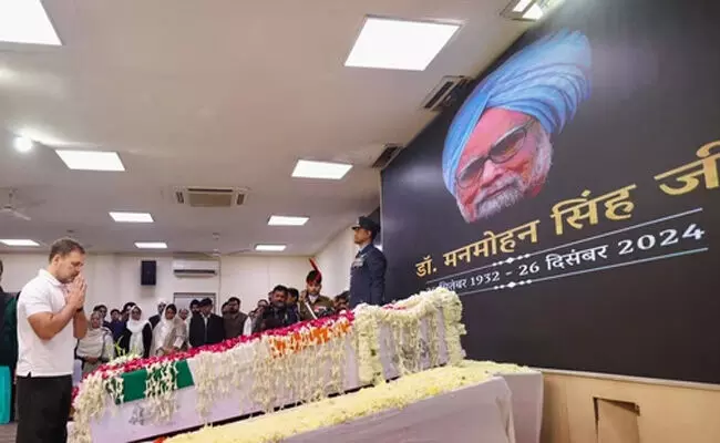 Rahul Gandhi Rahul Gandhi