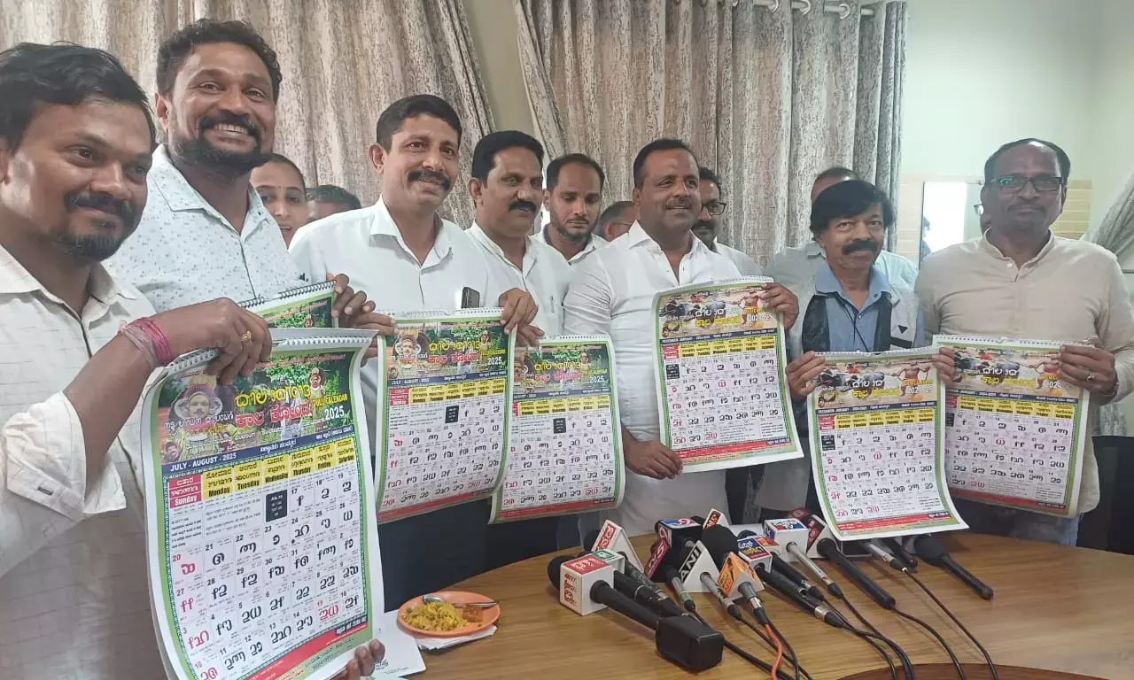 ಮಂಗಳೂರು: ತುಳು ಕ್ಯಾಲೆಂಡರ್ ಬಿಡುಗಡೆ