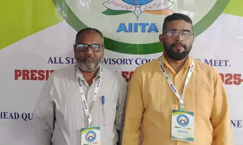 ಮುಹಮ್ಮದ್ ರಝಾ ಮಾನ್ವಿ AIITA ಕರ್ನಾಟಕ ರಾಜ್ಯಾಧ್ಯಕ್ಷರಾಗಿ ಮರು ಆಯ್ಕೆ