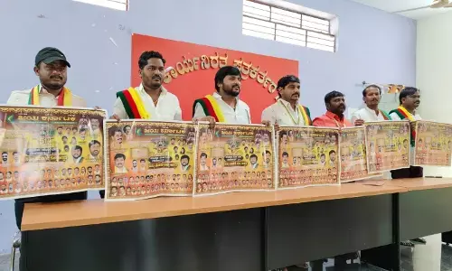 ಡಿ.29 ರಂದು ಯಾದಗಿರಿ ಜಿಲ್ಲಾ ಉತ್ಸವ