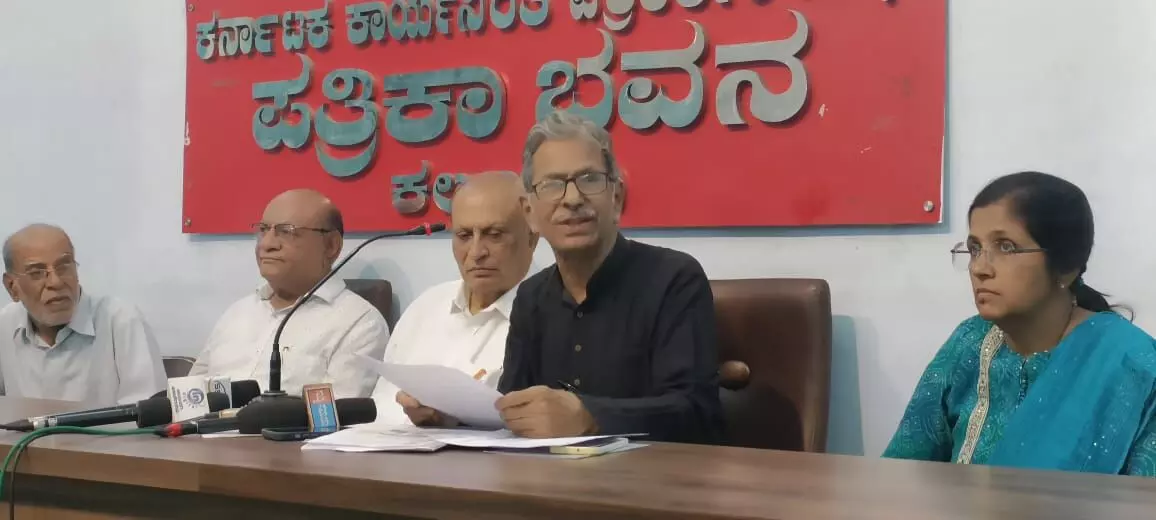 Photo of Press meet Photo of Press meet