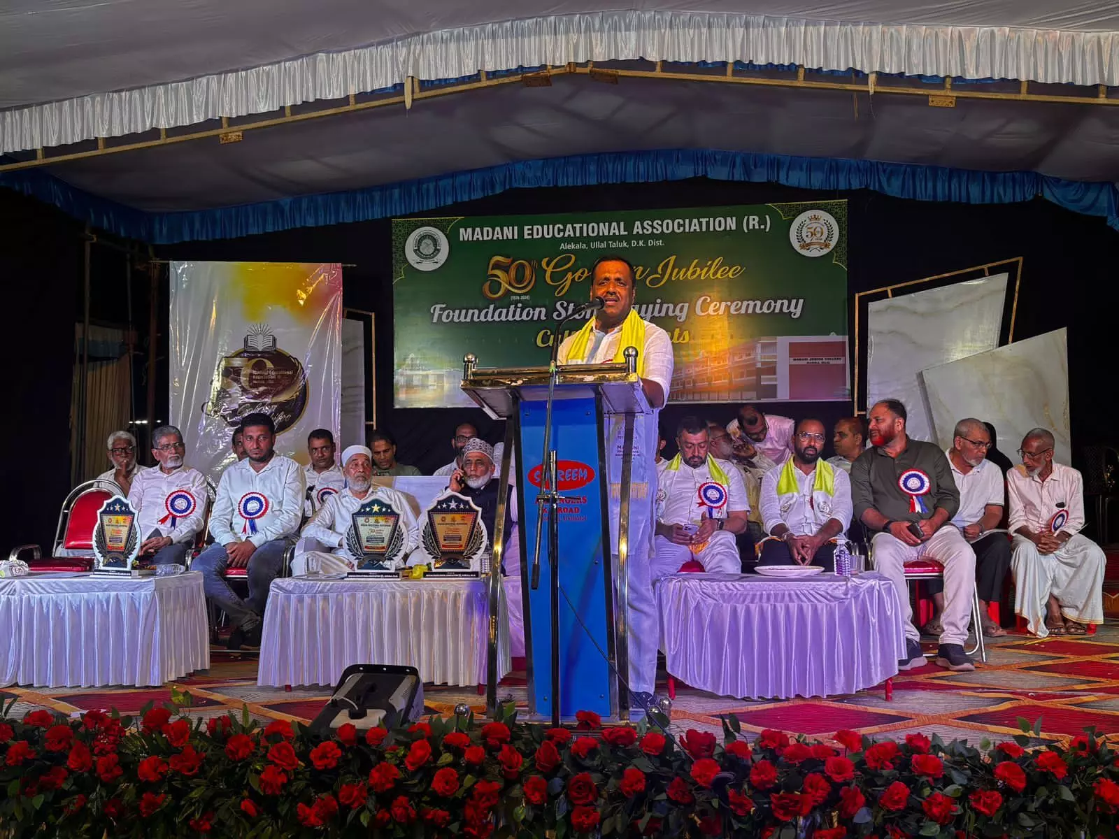 ಉಳ್ಳಾಲ ಮದನಿ ವಿದ್ಯಾಸಂಸ್ಥೆಯ ಸುವರ್ಣ ಮಹೋತ್ಸವಕ್ಕೆ ಚಾಲನೆ ಉಳ್ಳಾಲ ಮದನಿ ವಿದ್ಯಾಸಂಸ್ಥೆಯ ಸುವರ್ಣ ಮಹೋತ್ಸವಕ್ಕೆ ಚಾಲನೆ