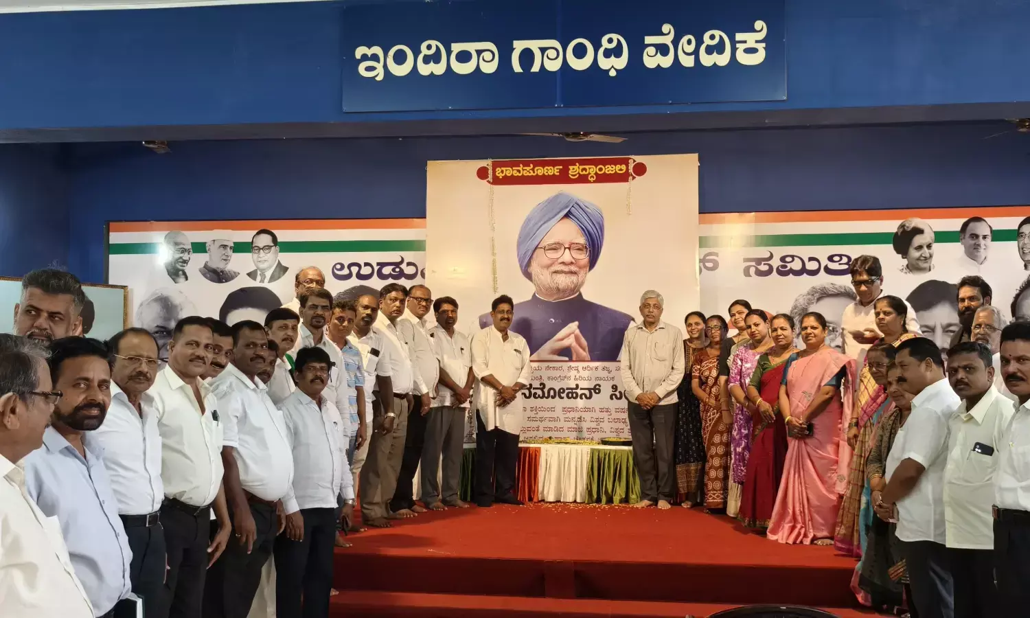 ಮನಮೋಹನ್ ಸಿಂಗ್ ದೇಶ ಕಂಡ ಅಪರೂಪದ ರಾಜಕೀಯ ಮುತ್ಸದ್ದಿ: ವಿನಯ ಕುಮಾರ್ ಸೊರಕೆ